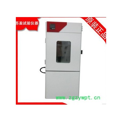 光伏组件温湿度箱/稳定性试验箱价格