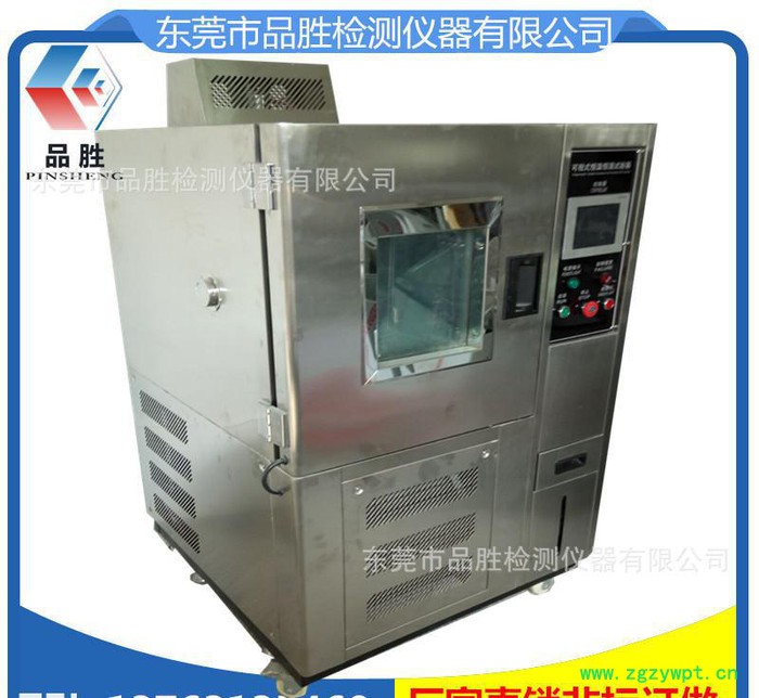 高精度恒温恒湿试验箱 标准型恒温恒湿稳定性好质量可靠图3