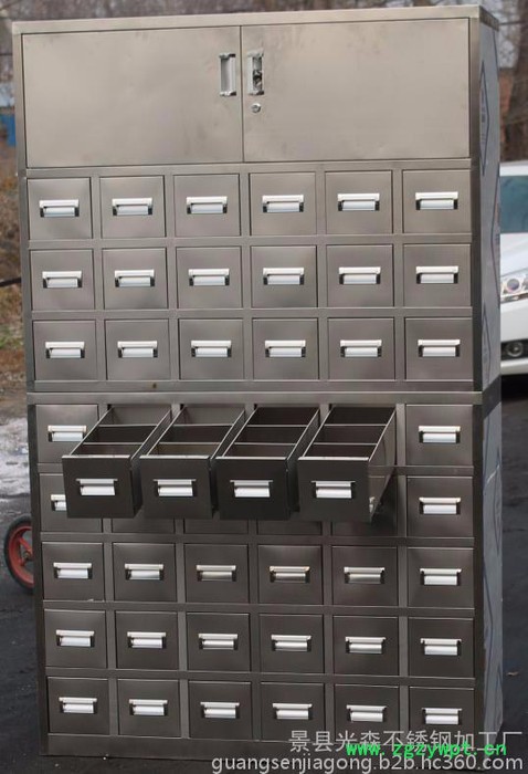 光森GS-002 不锈钢中药柜 不锈钢中药柜 价格