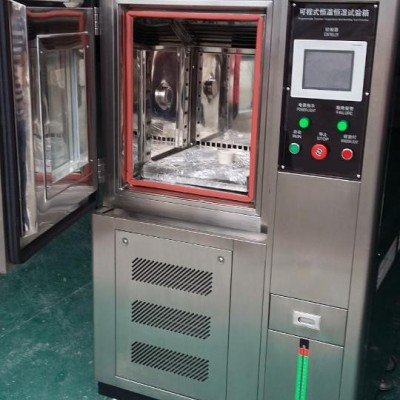 厂家东莞广东稳定性试验箱  恒温恒湿 惠州 维修干式恒温器