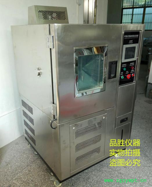 厂家东莞广东稳定性试验箱  恒温恒湿 惠州 维修干式恒温器图3