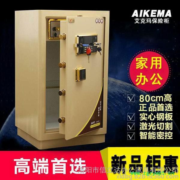 中药柜尺寸 中药标本柜 洛阳信立达办公家具图2