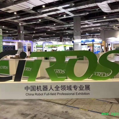 专业订制展柜化妆品柜蛋糕柜中药柜珠宝柜道具柜零食柜