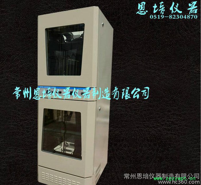 双温生化培养箱 双温区低温生化培养箱 生化培养箱定制图2