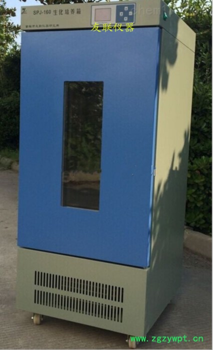 供应150A数显生化培养箱恒温培养箱图4