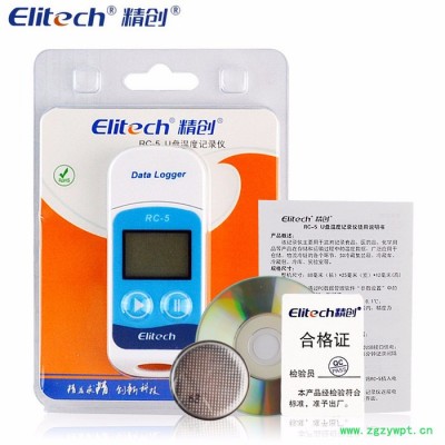 精创RC-5 温度记录仪