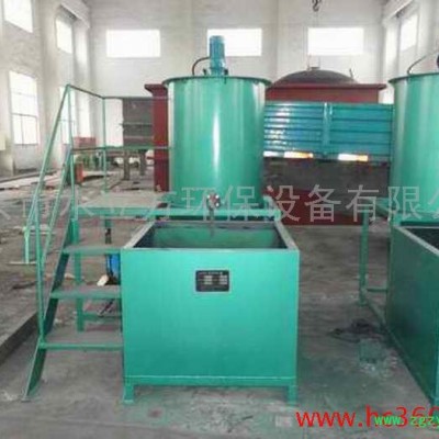 供应水来乐JY型加药装置