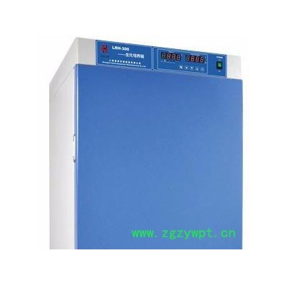 上海慧泰LRH-70生化培养箱液晶型