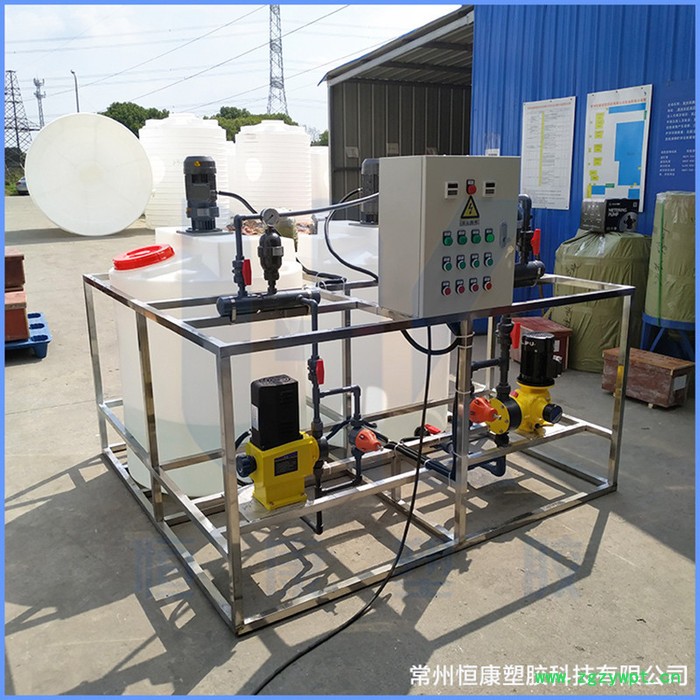 恒康500L水处理加药装置 pam加药桶 pe搅拌罐图3