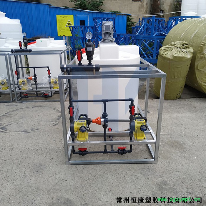 恒康500L水处理加药装置 pam加药桶 pe搅拌罐图5