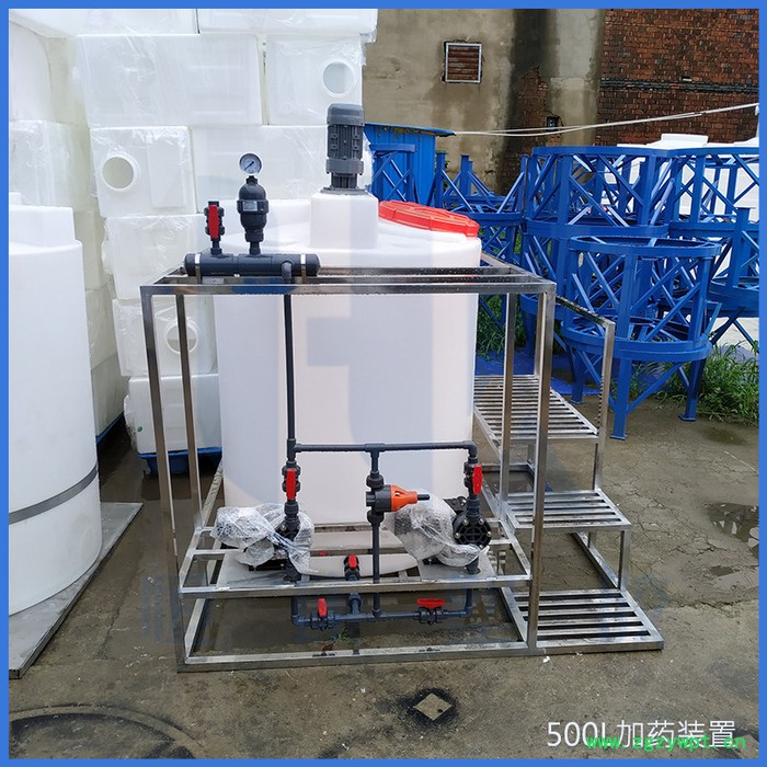 恒康500L水处理加药装置 pam加药桶 pe搅拌罐图2