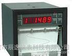 无纸记录仪,有纸记录仪,温度记录仪,压力记录仪等图3