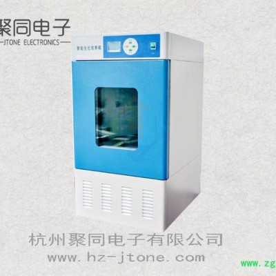 聚同SPX-150B 高精度生化培养箱 微生物细菌培养箱