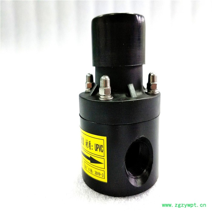 【背压阀】上海域广加药装置背压阀背压阀dn15背压阀的型号计量泵背压阀—厂家直销背压阀图2