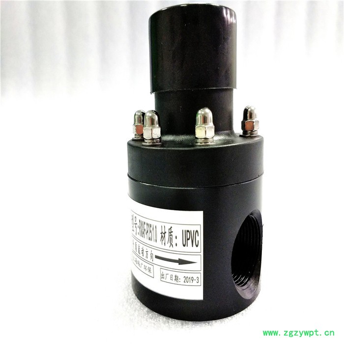 【背压阀】上海域广加药装置背压阀背压阀dn15背压阀的型号计量泵背压阀—厂家直销背压阀图7