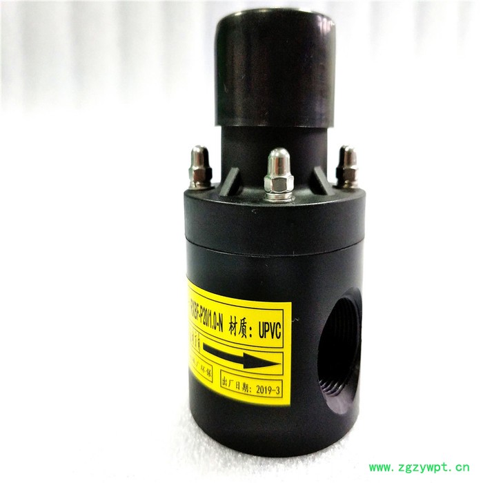 【背压阀】上海域广加药装置背压阀背压阀dn15背压阀的型号计量泵背压阀—厂家直销背压阀图3