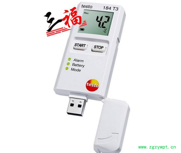 testo 德图testo 184 T3 USB型温度记录仪图2