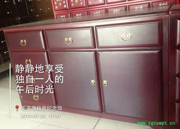华都中药橱柜    C-02实木前台   中药柜操作台   抓药台 中药橱厂家 中药橱批发