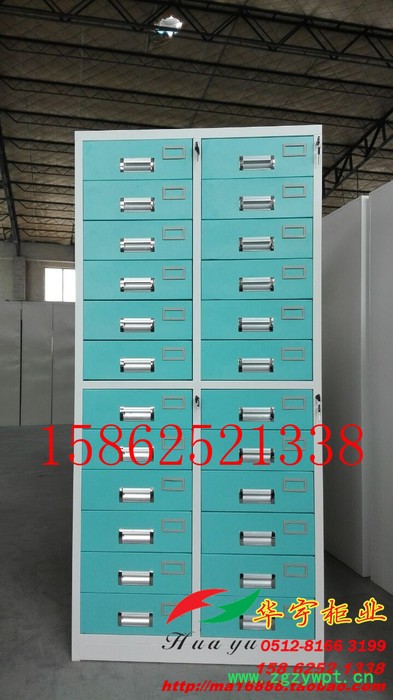 二十四斗柜 铁皮柜资料柜 文件柜 中药柜 24药厨 储物柜图2