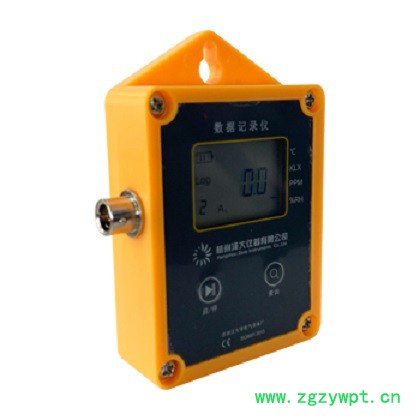 U系列 - 单温数据记录仪 固态数据记录仪 温度记录仪图2