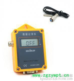 U系列 - 单温数据记录仪 固态数据记录仪 温度记录仪图3