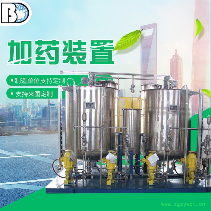 博大 磷酸盐加药装置锅炉加药装置 加药装置厂家 保量保证图2