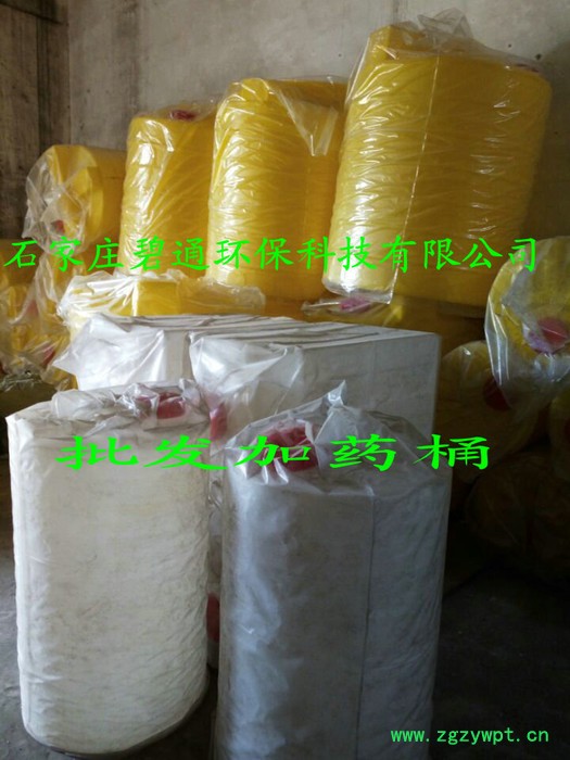 全自动加药装置 盘锦bt-1000L加药装置供应 加药装置规格齐全图3