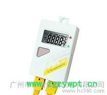 台湾衡欣AZ88378温度记录仪 温度记录器 K型温度记录仪