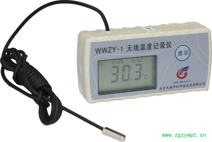 天建华仪WWZY-1无线温度记录仪温度自记仪图2