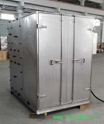 污泥低温干化 环保企业 加药机 加药装置 低温干化污泥脱水机质量图3