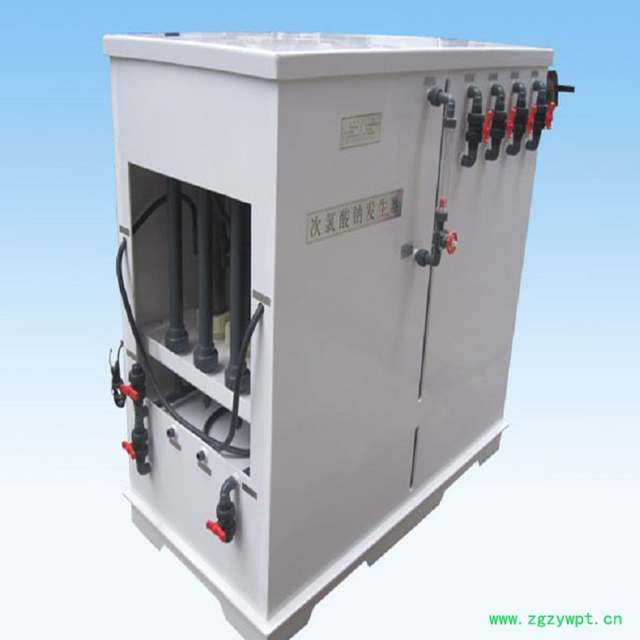 【锦航】次氯酸钠发生器，生活饮用水消毒，加药装置**图3