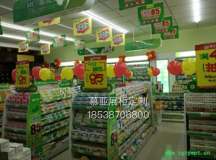 中药柜，中药橱，中药柜展示柜，药店柜台，草药柜zy-1图2