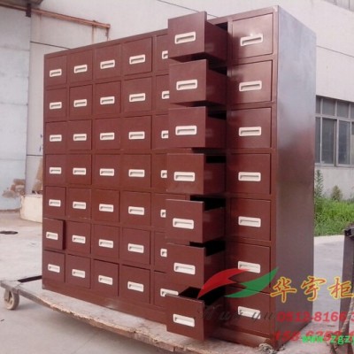 四十九斗中药柜 铁皮柜 文件柜 资料柜 彩色套色 西药柜 办
