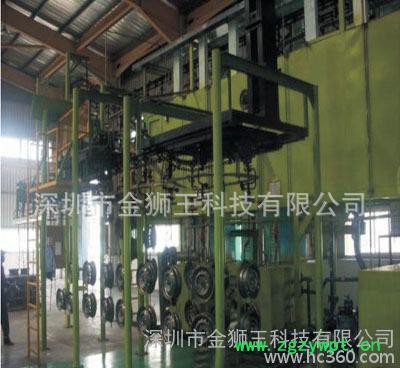 热记录仪 MyCode温度记录仪代理商图3