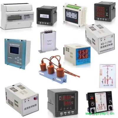 达三电器 HL-700A1 温度记录仪HL-700A1 智能温湿控制 温湿控制器