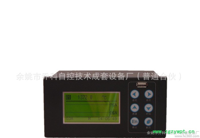 供单通道无纸记录仪   无纸温度记录仪  温度压力记录仪图3