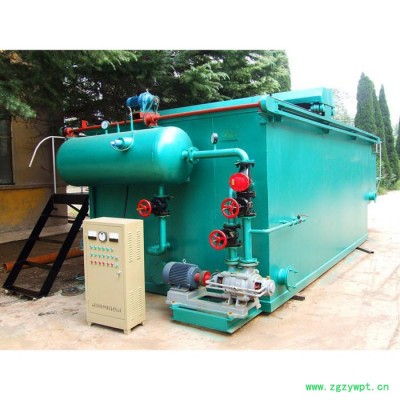 BSXY系列自动加药装置_加药设备_加药装置