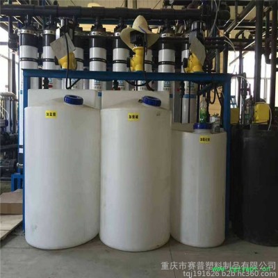 安顺PAC加药装置500升加药箱信誉保证