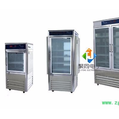 聚同HWS-250B恒温恒湿培养箱与生化培养箱的区别