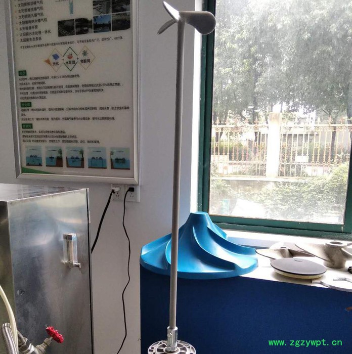 如克ZJ-300 不锈钢立式加药搅拌机 加药装置搅拌器