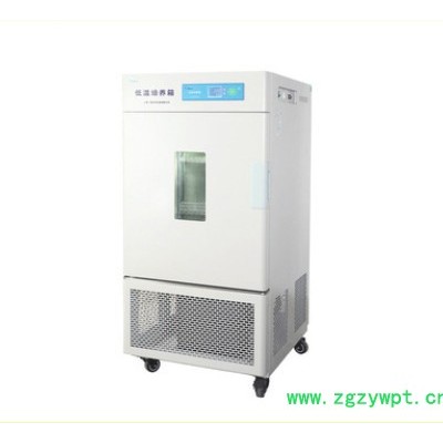 供应 一恒 LRH-50CL 低温培养箱 生化培养箱 二氧化碳培养箱 恒温培养箱 细胞培养箱 震荡培养箱