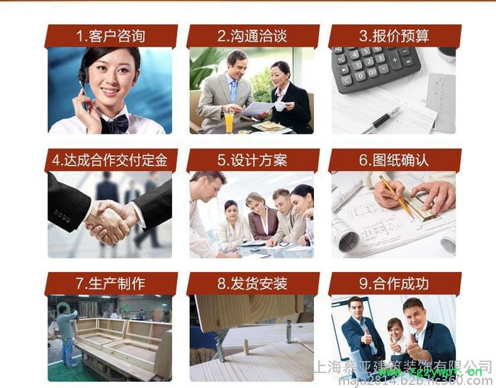 药柜,中药柜,草药柜图7