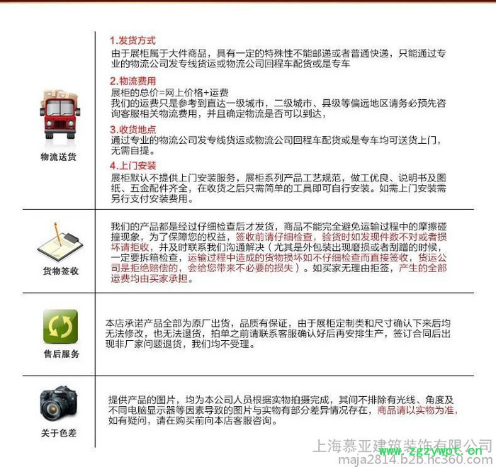 药柜,中药柜,草药柜图8