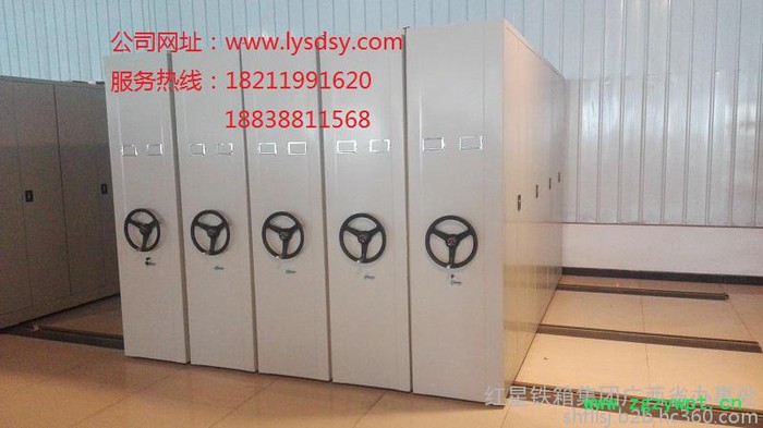 供应玉林市档案密集架 玉林更衣柜 玉林中药柜厂家网站开通!图3