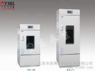 供应英博联生化培养箱图3