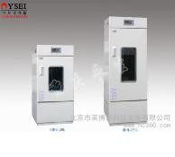 供应英博联生化培养箱图2