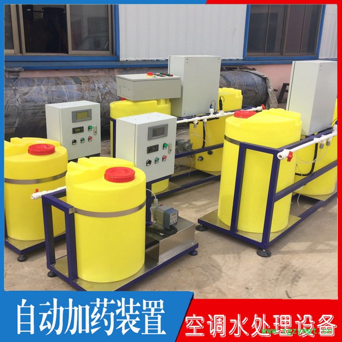 德铭加药装置 单箱加药装置，时间控制加药装置，锅炉加药装置 中央空调水循环系统加药装置 污水处理自动加药装置图2