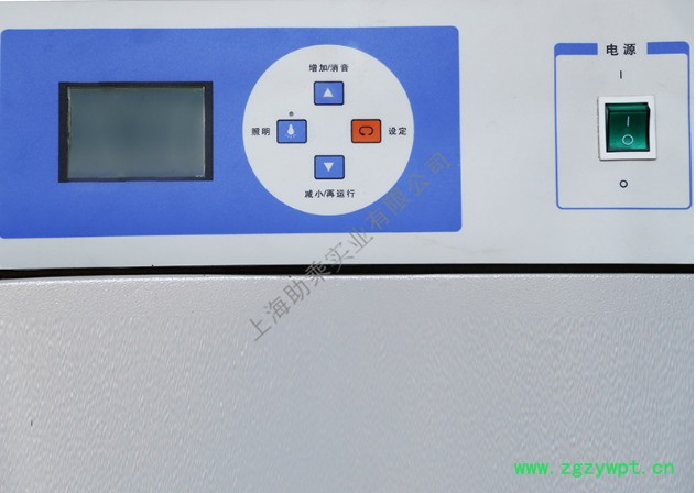 国产SPX-250 霉菌培养箱 数显生化培养箱图2