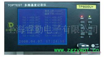 TP9008U,温度记录仪,TP9016U
