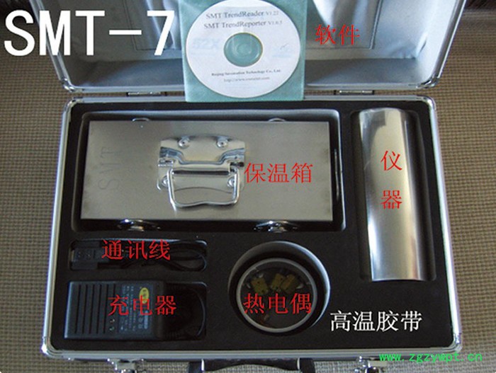 粉末涂料涂装用炉温跟踪仪SMT-7-128-300-K 炉温仪  温度记录仪图6